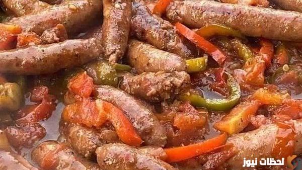 طريقة عمل السجق.. طريقة عمل السجق بطريقة البرنس