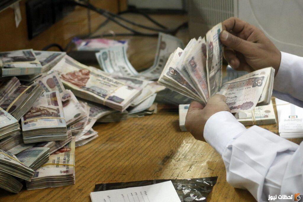 قرض بالبطاقة الشخصية فقط من الجمعية الإسلامية الخيرية 2023