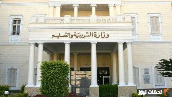 ما هي المدارس التي تقبل مجموع قليل؟ مدارس ما بعد الاعداديه باقل مجموع