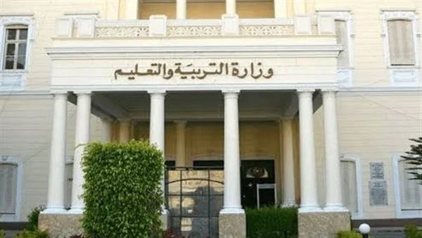 مواعيد تظلم الشهاده الاعداديه 2023 ما هي الاوراق المطلوبه لعمل تظلم؟