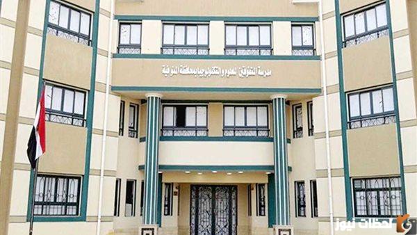 هل مدارس stem حكومية؟ وما الفرق بين مدارس ستيم والثانوية العامة؟