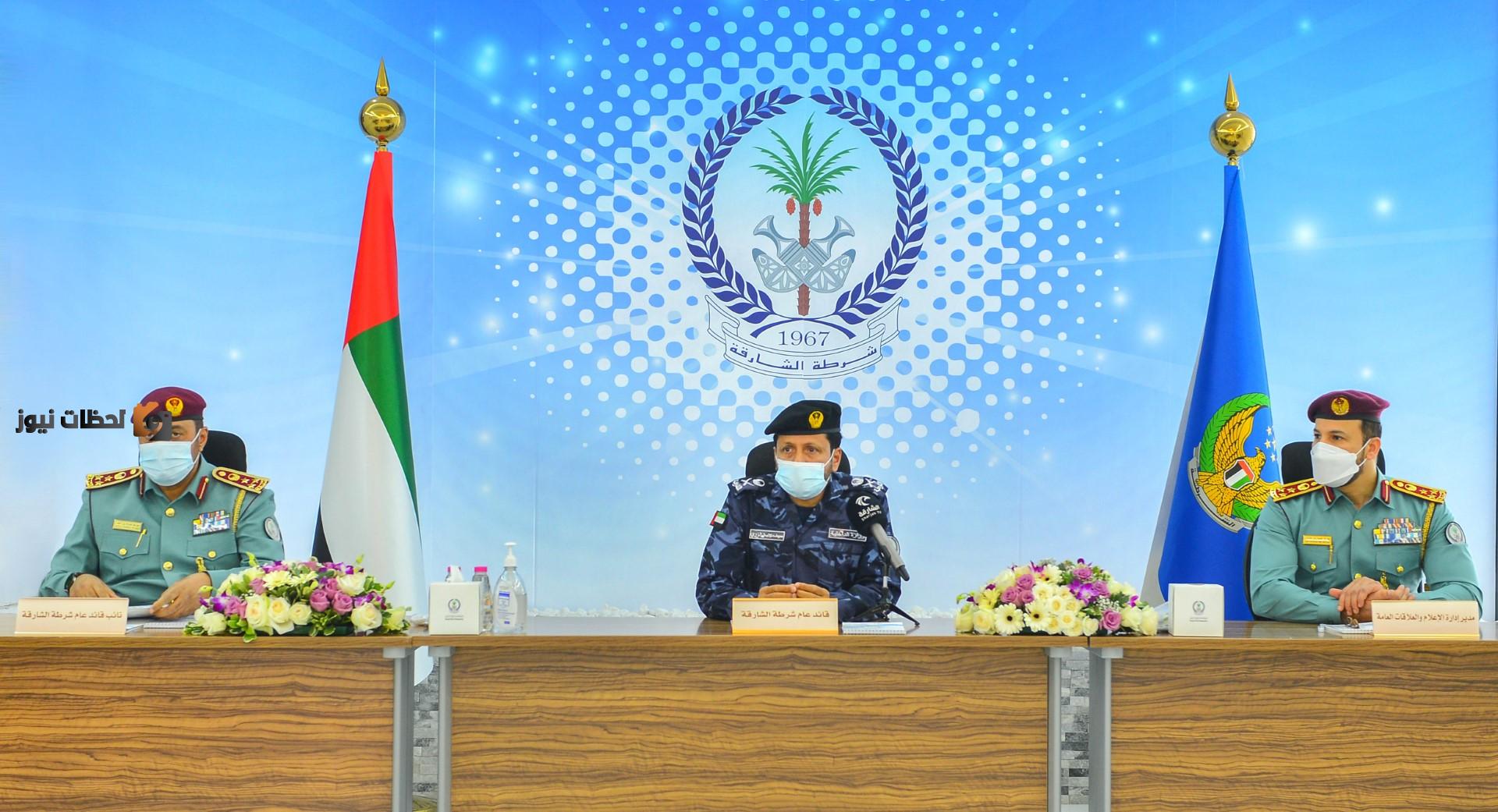 خطوات التقديم على الوظائف الشاغرة في القيادة العامة لشرطة الشارقة