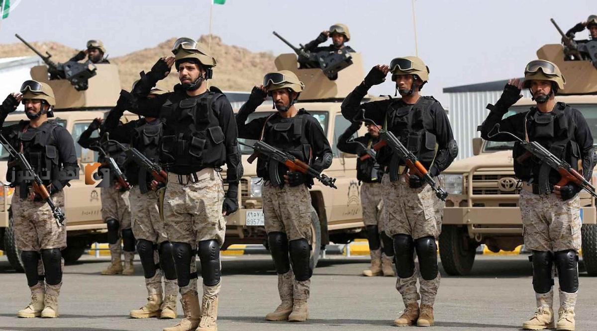 طريقة التقديم على وظيفة الأمن البيئي