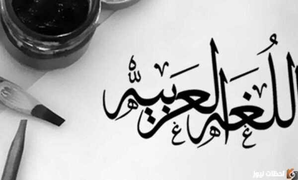 المسلم ...... المسلم الخبر الصحيح لاكمال الجمله هو؟ الإجابة الصحيحة
