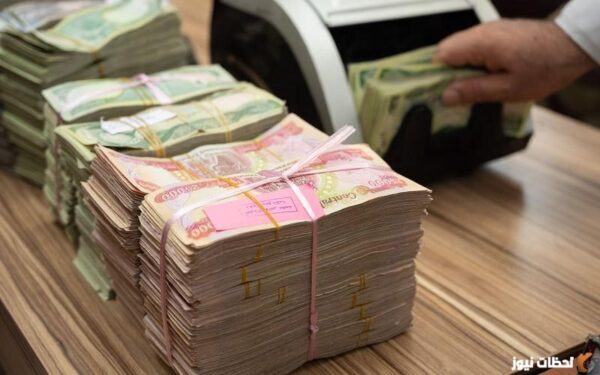 كيف احدث بيانات مصرف الرشيد؟ تحديث بيانات مصرف الرشيد 2023 مصرف الرشيد تحديث بيانات المتقاعدين