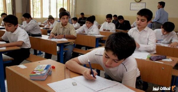 نتائج اعتراض السادس الابتدائي