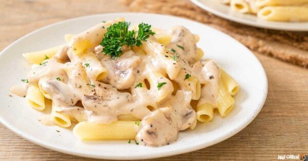 ازاي اعمل المكرونه الوايت صوص؟ طريقة عمل مكرونة وايت صوص 2023