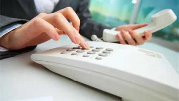 خطوات الاستعلام عن فاتورة التليفون الارضي الشهر الجديد اغسطس