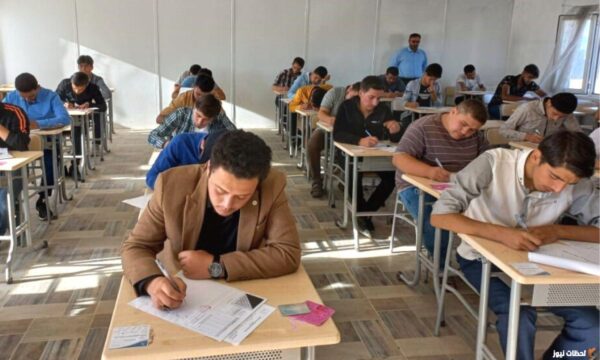 تقديم الاعتراض على البكالوريا سوريا