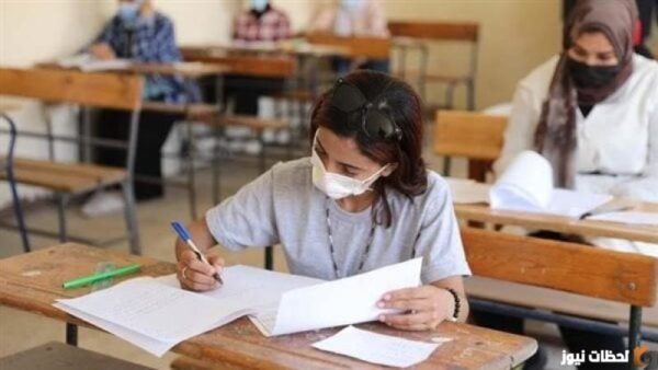 استخراج الان رابط نتيجة الثانوية العامة 2023 بالاسم فقط او برقم الجلوس عبر موقع وزارة التربية والتعليم المصرية