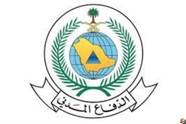 اعرف الان متى موعد تقديم الدفاع المدني للرجال والنساء