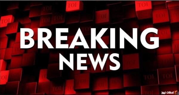 نتائج الثالث المتوسط شبكة اخبار الناصرية