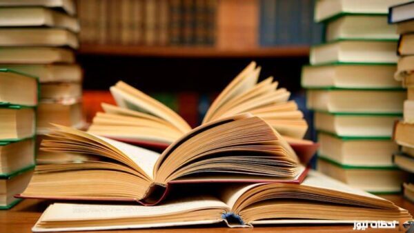 افضل الكتب للقراءة 2023 أفضل الكتب للقراءة لزيادة الثقافة وتطوير الذات