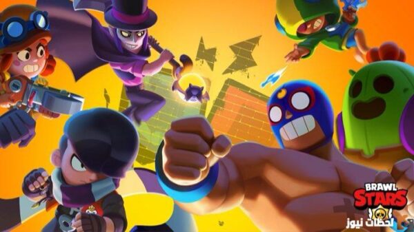 قم بتنزيل Brawl Stars 50.221 للأندرويد
