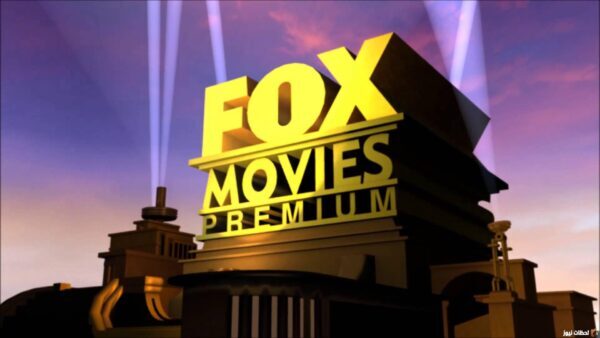 ضبط تردد قناة Fox movies الجديد 2025 على النايل سات