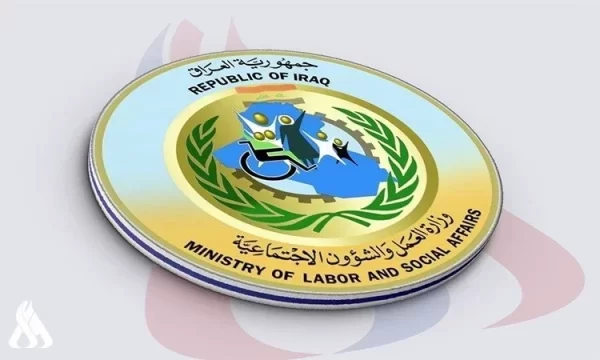 متى تطلق الوجبه التاسعه الرعايه الاجتماعيه؟ موقع مظلتي جميع أسماء الوجبة التاسعة 2023 اسماء الرعاية الاجتماعية الوجبة التاسعة pdf