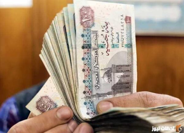 هل تمت زيادة المعاشات اغسطس 2023 صرف معاشات شهر 8 بالزيادة وموعد صرفها