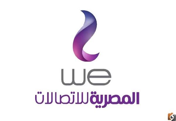 استعلام رصيد وي 2023 معرفة رصيد we النت