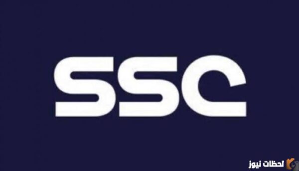 قنوات غير مشفرة تنقل مباريات البطولة العربية للاندية