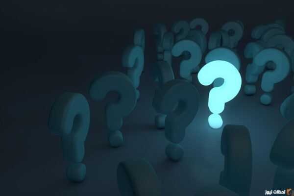 ما هو الشي الذي لا يؤكل في الليل ابدا