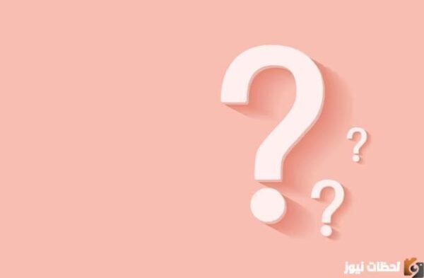 ما هو الشيء الذي لا يذوب في الماء