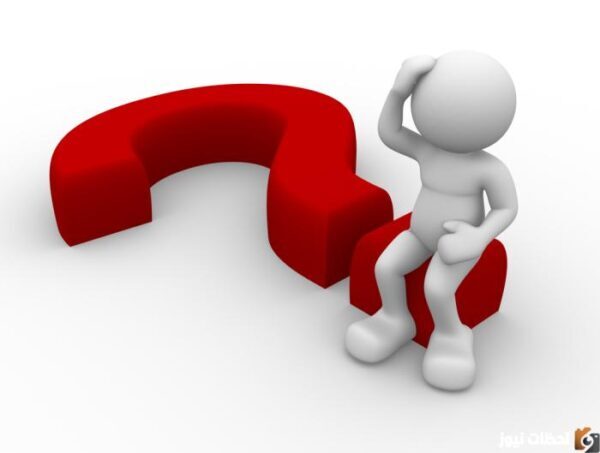 من هو العالم العربي الذي اسس مكتبه على حسابه