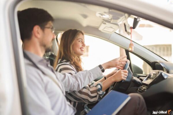 ما هي علامة النجاح في التؤوريا؟ نتيجة امتحان تؤوريا 2023 امتحان تؤوريا شفهي