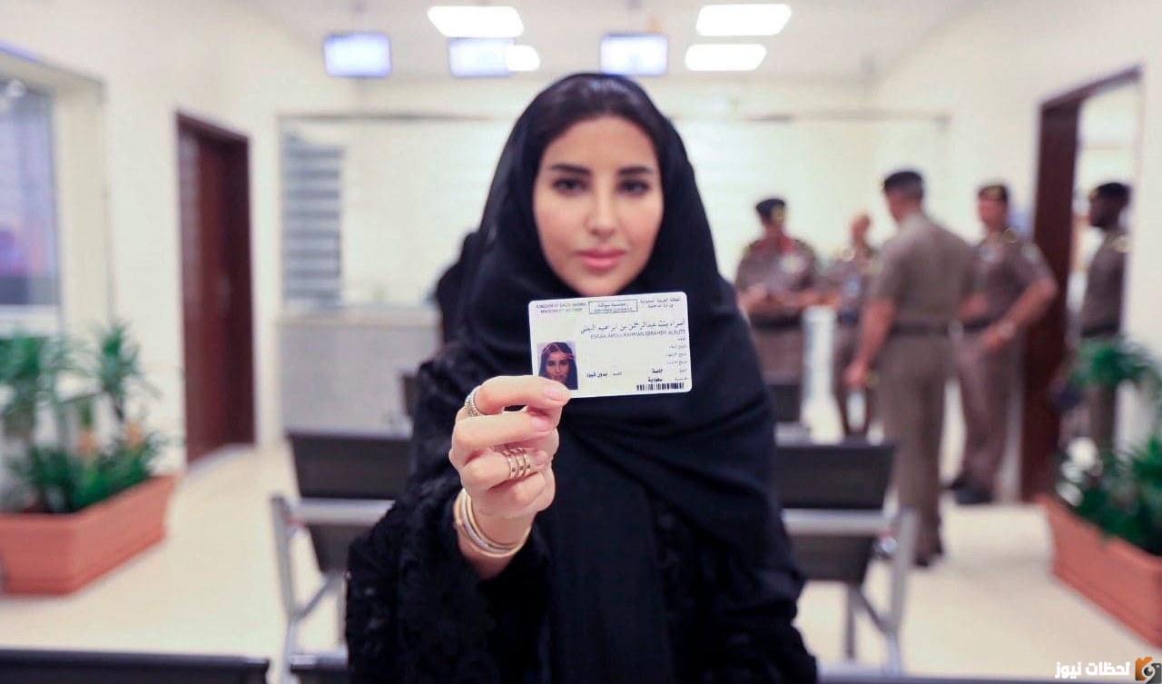 ما هي رسوم تجديد رخصة القيادة لمدة 10 سنوات في المملكة العربية السعودية