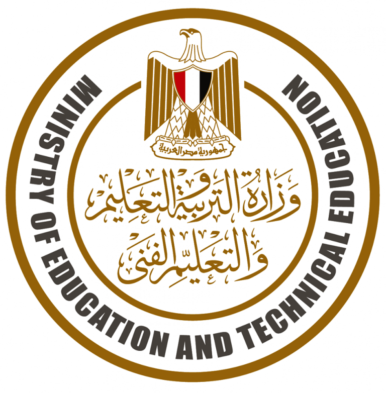 نتيجة تالتة 3 ثانوي 2023