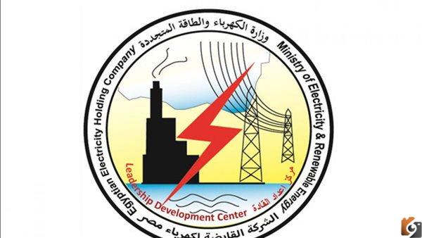 استعلام عن فاتورة الكهرباء شمال الدلتا 2023 الاستعلام عن فاتورة الكهرباء برقم العداد