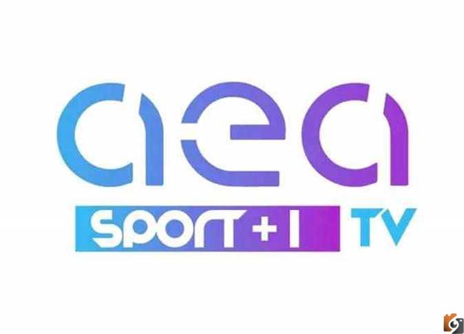 اضبط تردد قناة aea sport تردد قناة aea