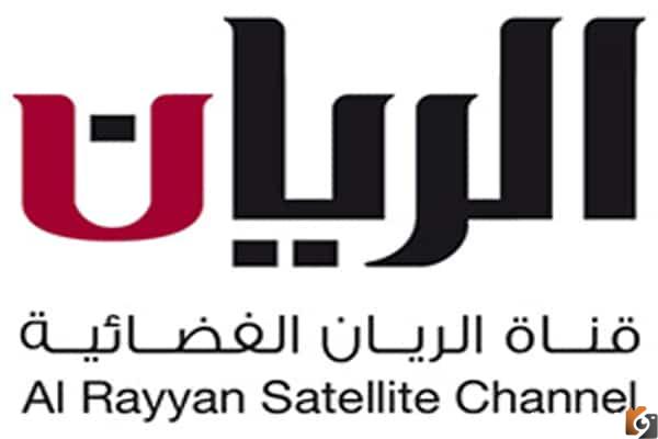 تردد قناة الريان الجديد