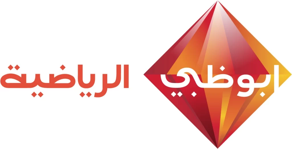 تردد قنوات أبو ظبي الجديد 2025 على النايل سات وعربسات