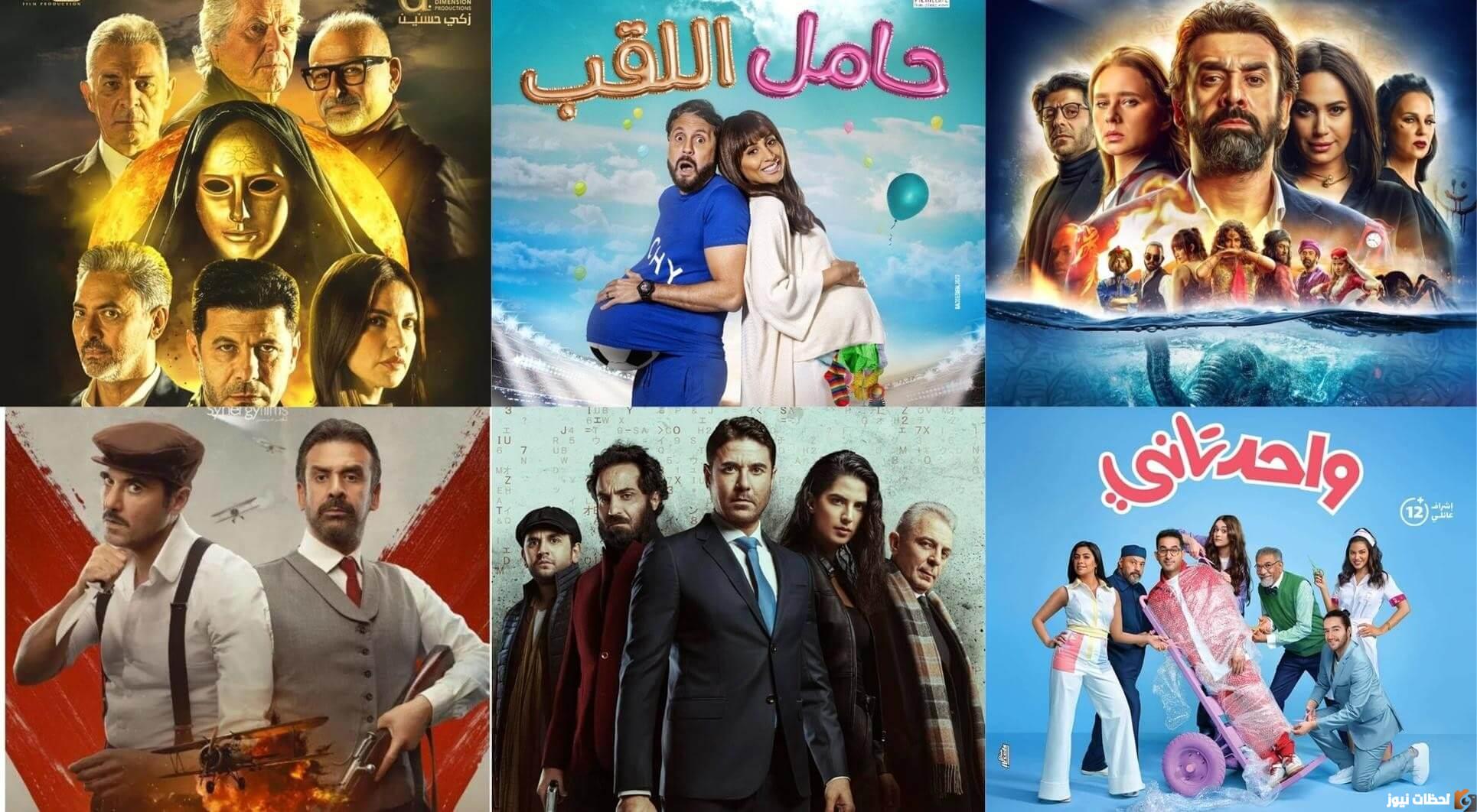 تردد قنوات افلام بدون فواصل جديدة على النايل سات