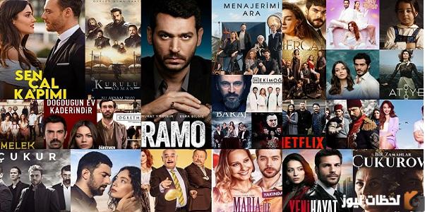 تردد قنوات تعرض مسلسلات تركية مدبلجة تردد قنوات تعرض مسلسلات تركية مدبلجة