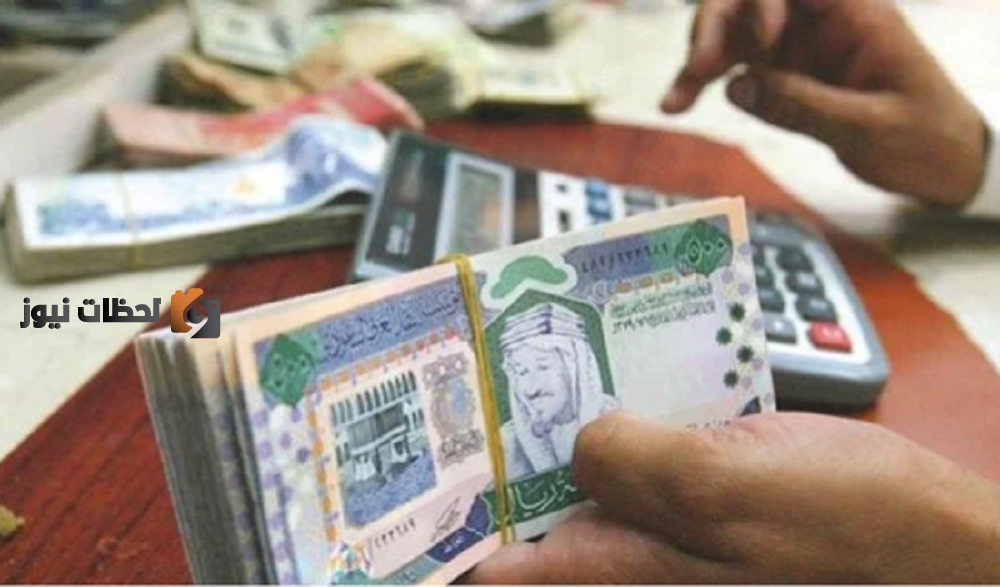 تمويل بدون تحويل راتب أو كفيل حتى 300 ألف من اليسر للتمويل