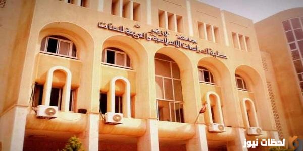 توقعات تنسيق الأزهر بنين