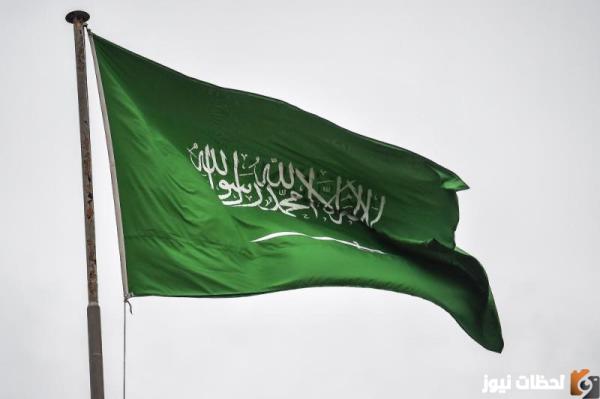 جمهورية أفريقيا الوسطى تدعم طلب السعودية