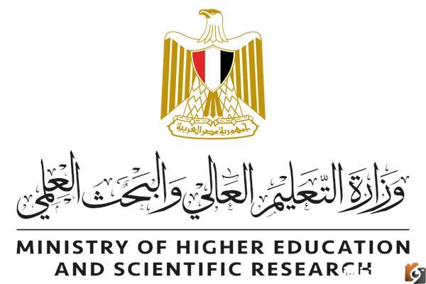 رابط تسجيل رغبات الثانوية العامة
