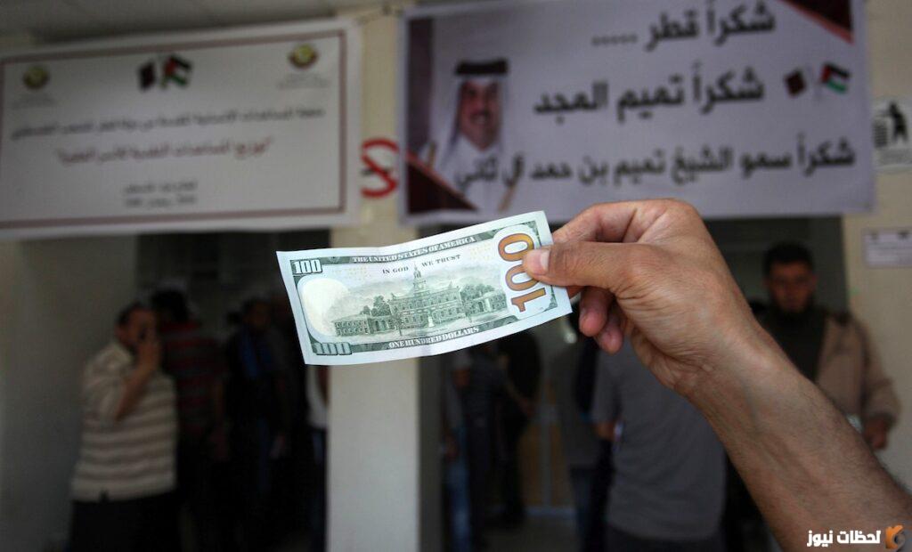 رابط فحص 100 دولار