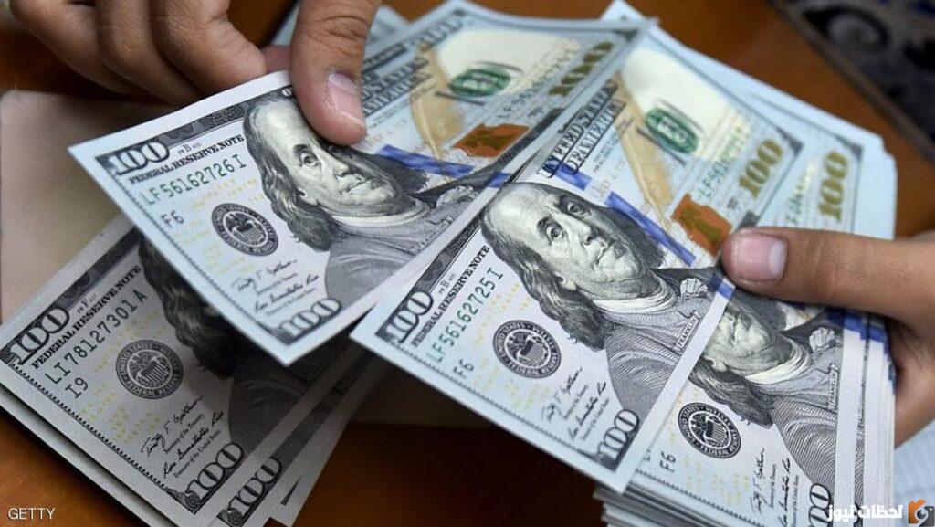 رابط فحص 100 دولار قبل قليل 2023 فحص