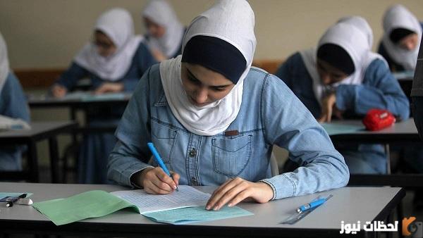 رابط نتائج الثانوية العامة في فلسطين