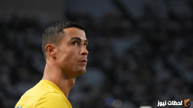 رونالدو يثير غضب الجماهير السعودية