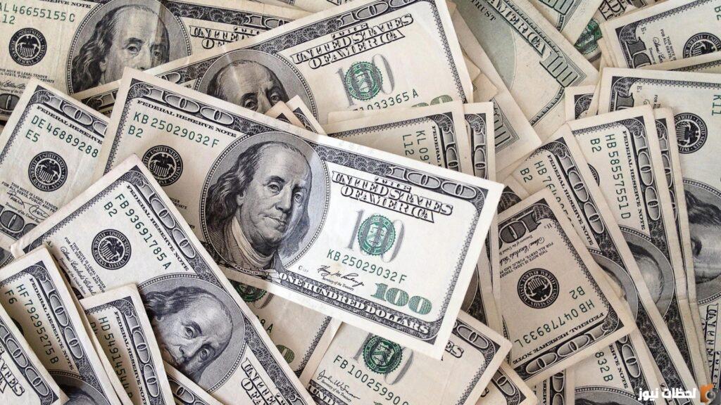 سعر الدولار اليوم أمام الجنيه المصرى