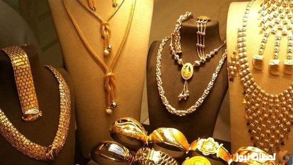 سعر الذهب