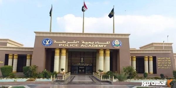 شروط القبول في كلية الشرطة