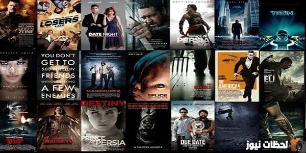 شوف أقوى 10 قنوات أكشن على النايل سات