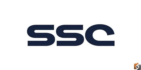 قم بتثبيت تردد SSC السعودية على النايل سات وعرب سات
