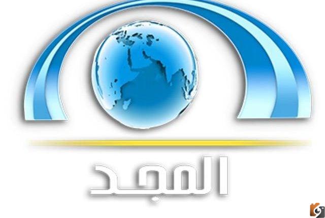 كيف اطلع قناة المجد؟