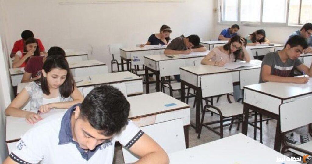 متى ظهور نتائج البكالوريا